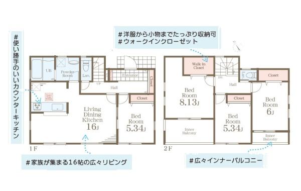 海老名市国分寺台４丁目の新築一戸建