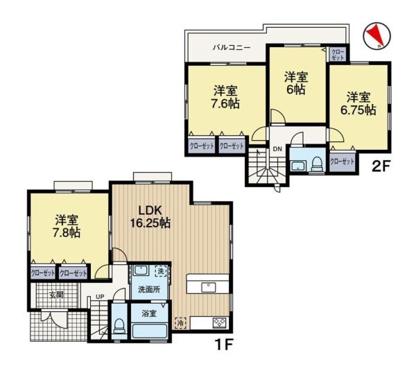 大和市深見の中古一戸建