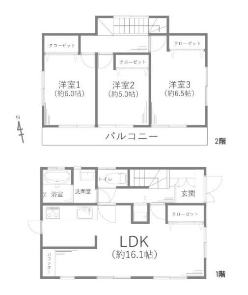 平塚市横内の中古一戸建