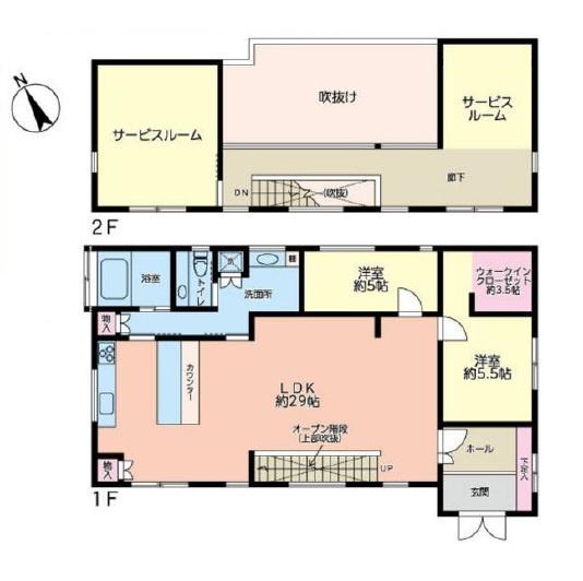相模原市中央区宮下本町１丁目の中古一戸建