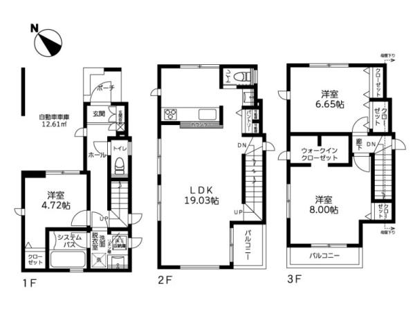 川崎市川崎区四谷下町の新築一戸建
