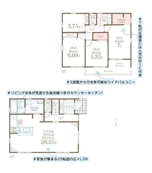 横浜市旭区上白根３丁目の新築一戸建