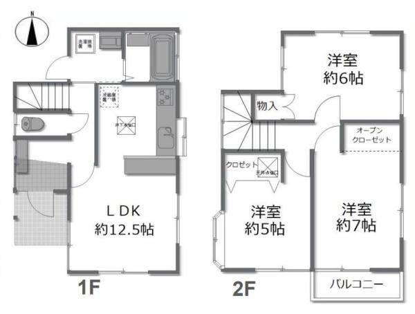 海老名市国分北３丁目の中古一戸建