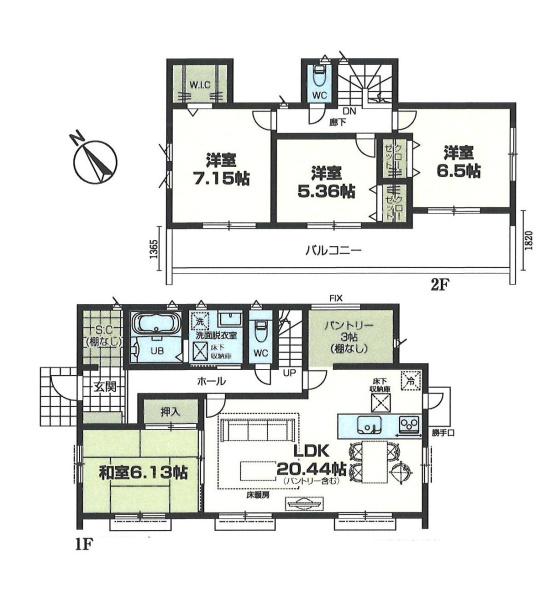 横浜市港南区日野南６丁目の新築一戸建