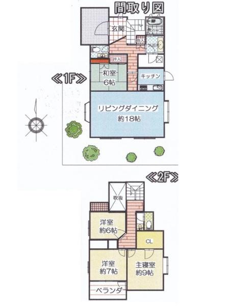 横浜市青葉区桂台２丁目の中古一戸建