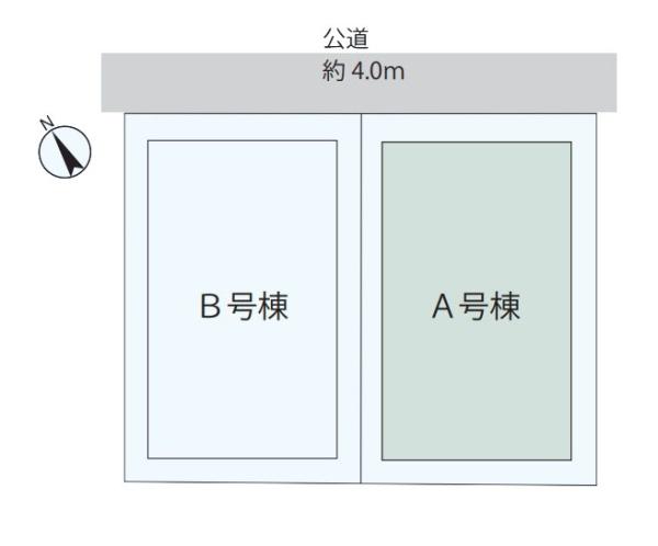 相模原市南区東林間２丁目の新築一戸建