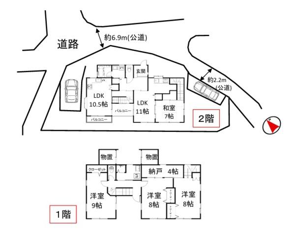 横浜市戸塚区戸塚町の中古一戸建