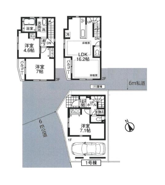 川崎市宮前区南平台の新築一戸建