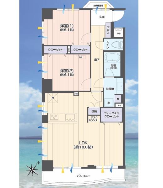 ライフショア湘南江の島