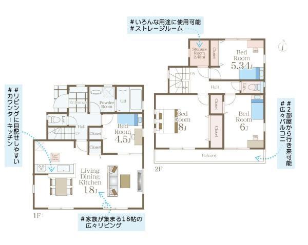 横浜市保土ケ谷区権太坂２丁目の新築一戸建