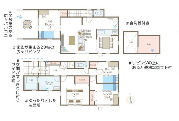 横浜市港南区大久保３丁目の新築一戸建