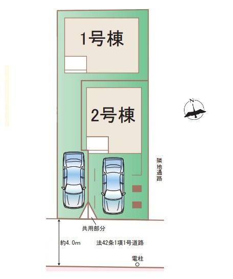 川崎市幸区東古市場の新築一戸建