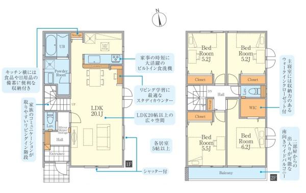横浜市戸塚区戸塚町の新築一戸建