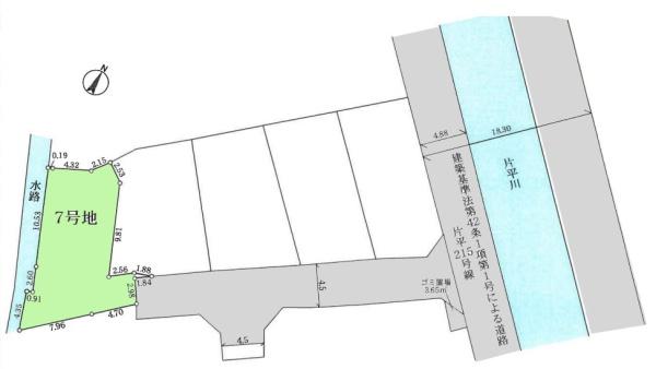 川崎市麻生区片平４丁目の売土地