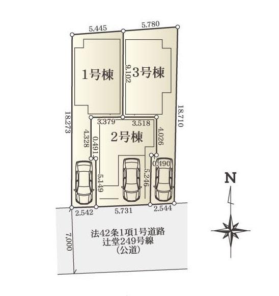 藤沢市辻堂元町２丁目の新築一戸建