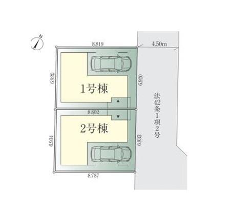相模原市南区古淵１丁目の新築一戸建