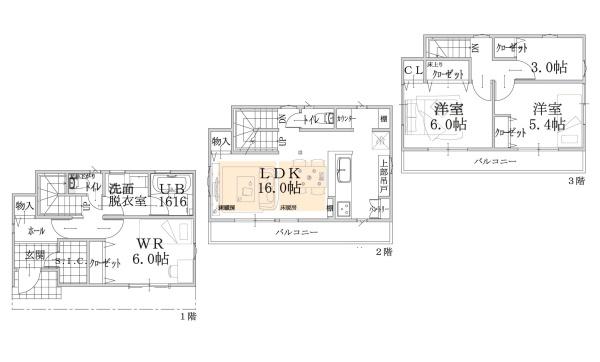 茅ヶ崎市矢畑の新築一戸建