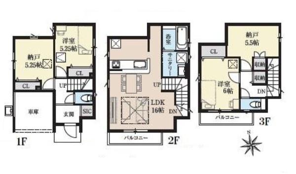 世田谷区南烏山１丁目の新築一戸建