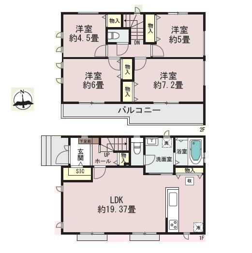 茅ヶ崎市菱沼１丁目の新築一戸建