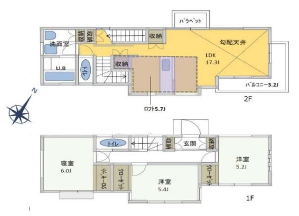 藤沢市辻堂東海岸３丁目の新築一戸建