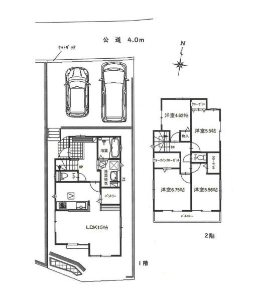横浜市旭区東希望が丘の新築一戸建