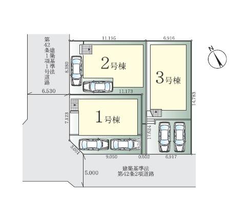 茅ヶ崎市室田２丁目の新築一戸建
