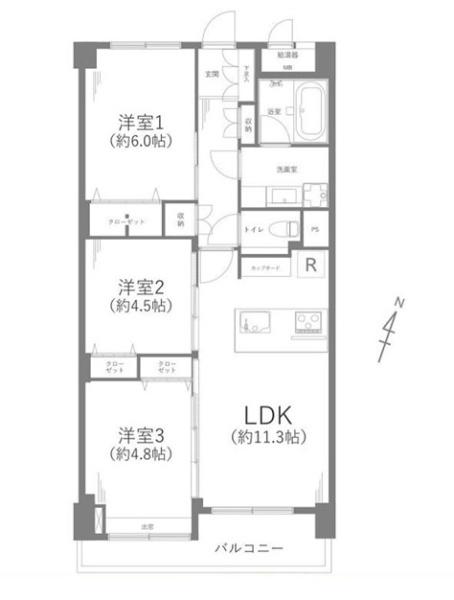 リリファ大和