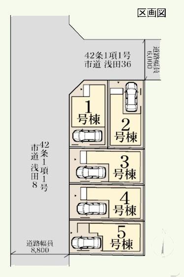 川崎市川崎区浅田４丁目の新築一戸建