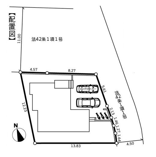 横浜市旭区上白根２丁目の新築一戸建