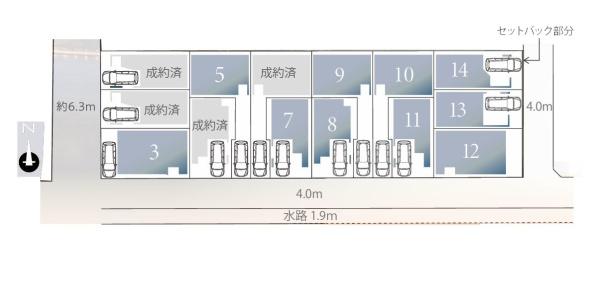 茅ヶ崎市柳島１丁目の新築一戸建