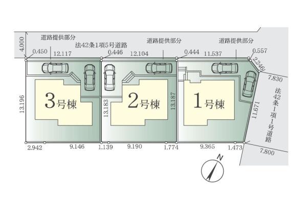 川崎市宮前区南野川３丁目の新築一戸建