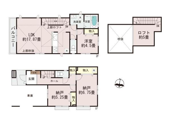平塚市高浜台の新築一戸建