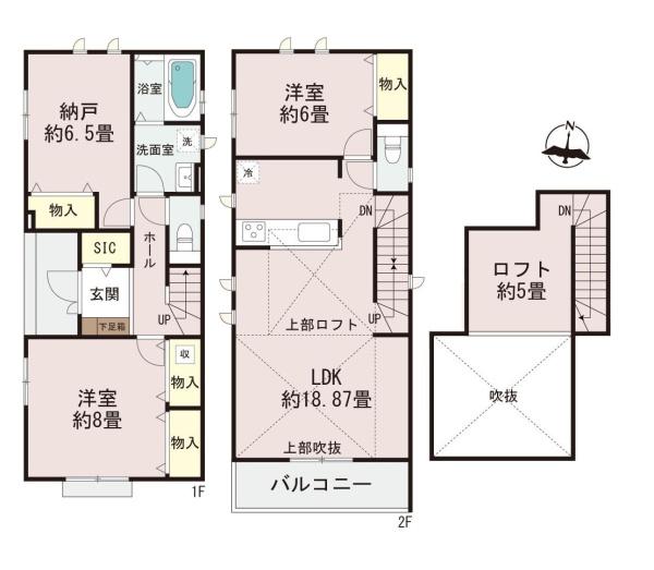平塚市高浜台の新築一戸建