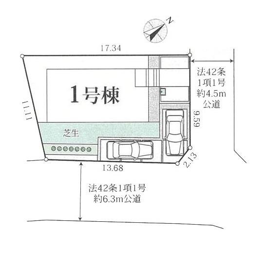 横浜市栄区若竹町の新築一戸建