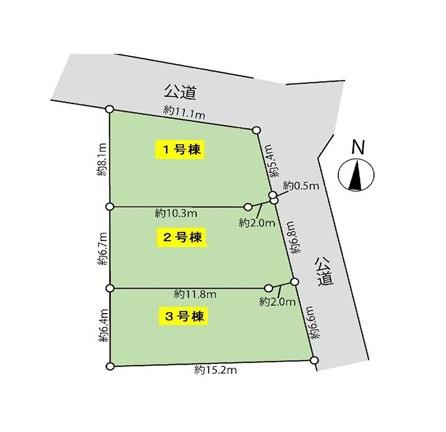 藤沢市城南２丁目の新築一戸建