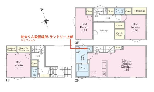 座間市ひばりが丘１丁目の新築一戸建