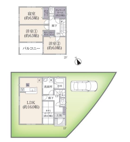 横浜市青葉区すみよし台の中古一戸建