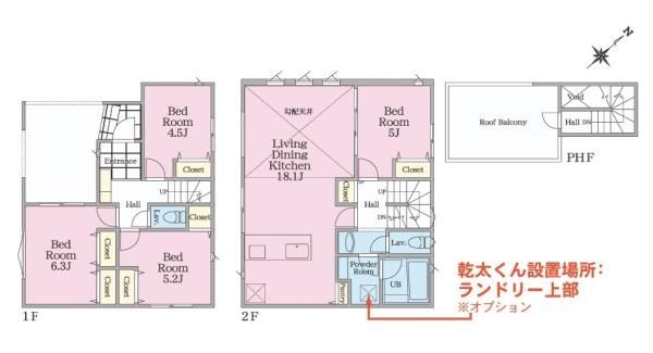 横浜市鶴見区本町通１丁目の新築一戸建