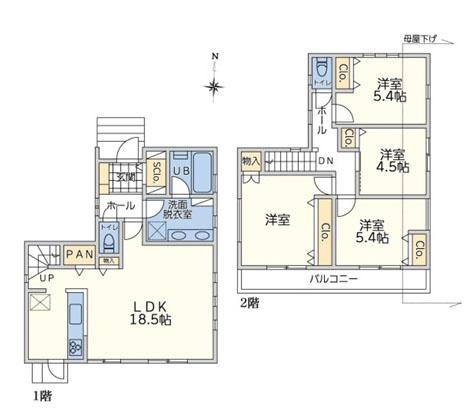 横浜市緑区長津田２丁目の新築一戸建