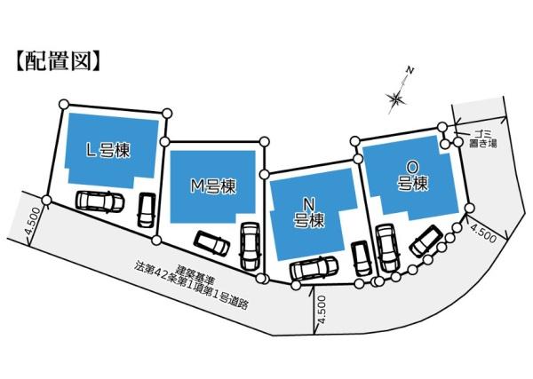 横浜市緑区長津田２丁目の新築一戸建