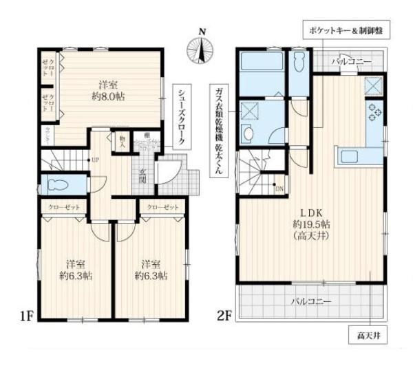 藤沢市湘南台６丁目の新築一戸建