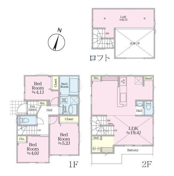 平塚市高浜台の新築一戸建