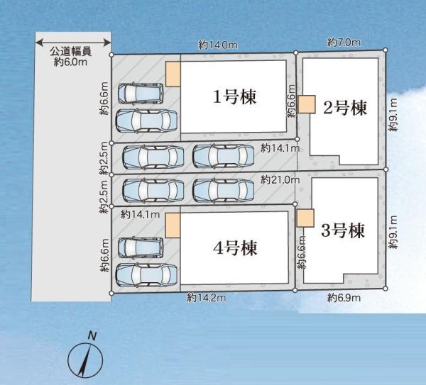 平塚市高浜台の新築一戸建