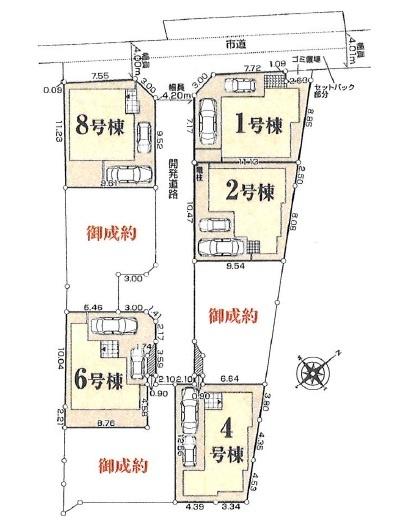 茅ヶ崎市今宿の中古一戸建て(全体区画図)