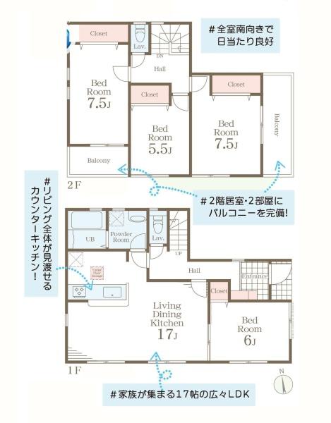 横浜市泉区上飯田町の新築一戸建