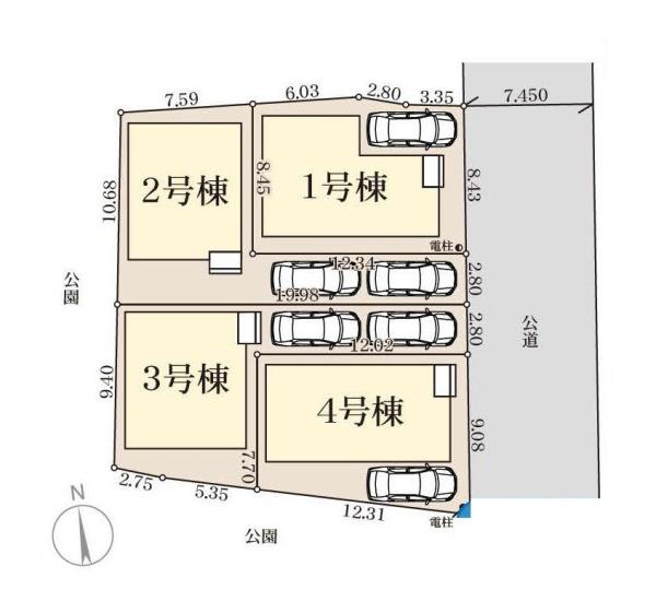 横浜市泉区上飯田町の新築一戸建