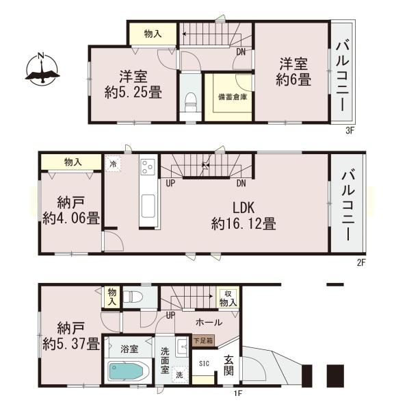 川崎市中原区下小田中４丁目の新築一戸建