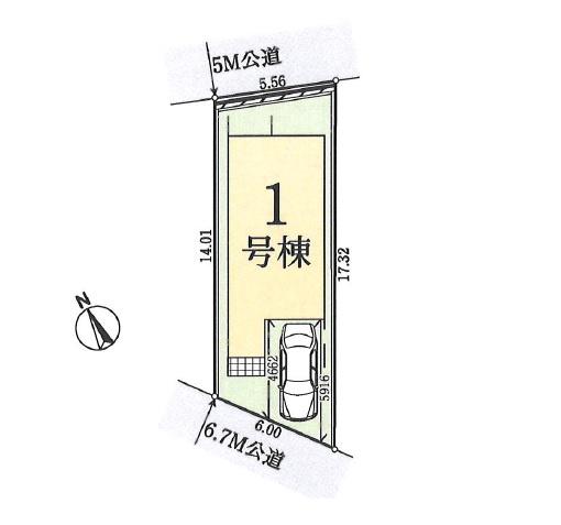 横浜市鶴見区東寺尾５丁目の新築一戸建