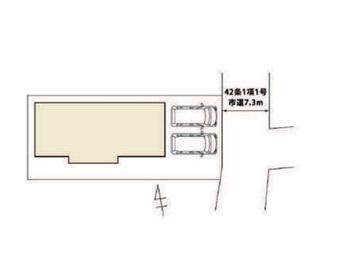 横須賀市大矢部５丁目の中古一戸建