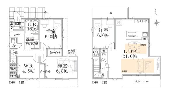横浜市緑区十日市場町の新築一戸建